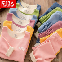 [新品直营]南极人秋冬季儿童秋衣秋裤中大童无痕德绒保暖内衣套装双面绒睡衣