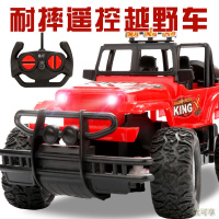 [新品直营]遥控汽车越野车可充电高速遥控车漂移赛车电动儿童玩具车小孩男孩