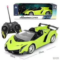 [新品直营]遥控车电动玩具车耐摔儿童无线布加迪威龙礼盒遥控车模型高速漂移