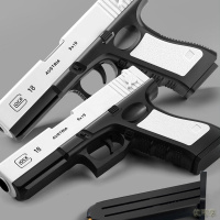 [新品直营]绅士白抛壳格洛克沙漠之鹰手软子弹软胶儿童机关男孩玩具