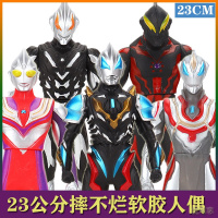 [新品直营]中号奥特曼贝利亚捷德迪迦赛罗银河泰迦赛罗风马泰塔斯玩具