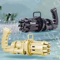 [新品直营]加特林泡泡机全自动趣味泡泡抖音同款多孔超多泡男女孩儿童玩具