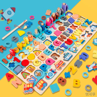 [新品直营]儿童玩具 木质磁性钓鱼男孩小女孩智力开发宝宝早教木制 积木