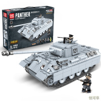 [新品直营]兼容乐高积木坦克模型系列军事装甲战车拼装儿童男孩子玩具