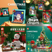 [新品直营]兼容乐高森宝圣诞积木圣诞盲盒雪人屋鹿角球相框圣诞树儿童玩具