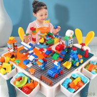 儿童积木桌多功能3岁宝宝2大颗粒拼装1男孩女孩子6拼图力玩具