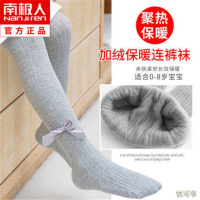 女童连裤袜公主外穿裤袜宝宝加厚秋裤加绒秋冬季丝袜儿童打底裤