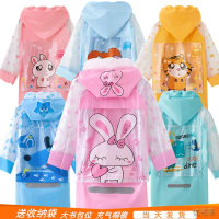 儿童雨衣带书包位卡通雨披男女童小孩幼儿园时尚学生雨衣