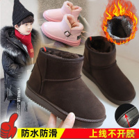 儿童棉鞋男宝宝雪地靴女童棉靴冬季男童雪地棉加厚中大童亲子短靴