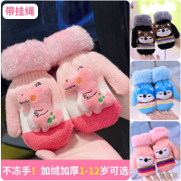 秋冬季儿童手套男女童公主小女孩男孩幼儿园宝宝小孩学生加绒保暖