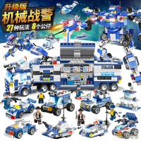 兼容乐高积木玩具城市警察卡车拼装拼插儿童DIY玩具6岁