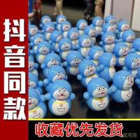 抖音同款不倒翁小摆件叮当猫哆啦a梦蓝胖子卡通机器猫桌面小玩具