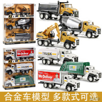 工程车玩具回力工程车消防套装合金车模挖土机儿童玩具汽车模型