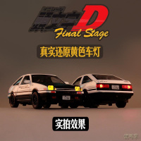 头文字D丰田AE86车模型合金仿真摆件回力声光开小汽车男孩玩具