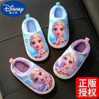 迪士尼 PU防水 儿童棉拖鞋女童秋冬季家居用室内防滑男孩可爱棉拖