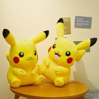 皮卡丘公仔毛绒玩具比卡丘大玩偶生日女生睡觉抱枕布娃娃