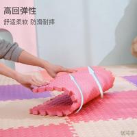 泡沫地垫拼接加厚儿童爬爬垫家用卧室泡沫垫子学步拼图拼接爬行垫
