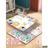 宝宝爬行垫婴儿加厚家用客厅儿童爬爬垫无毒折叠拼接地垫泡沫垫子