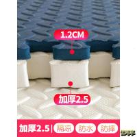 拼接泡沫地垫垫子家用榻榻米卧室爬行垫加厚儿童地板垫拼图爬爬垫