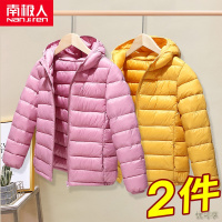 儿童羽绒棉服2020年新款洋气女童外套冬装加厚棉衣大男童轻薄棉袄