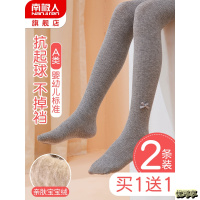 儿童连裤袜女童打底裤春秋纯棉外穿女孩宝宝加绒打底袜洋气加厚冬