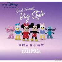 迪士尼官方 毛绒公仔nuiMOs米奇米妮奇奇蒂蒂关节可动公仔