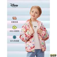 迪士尼女童羽绒服超轻薄款2021秋冬季新款女孩洋气儿童装宝宝外套