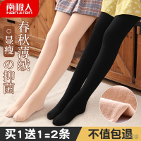 黑色女童打底裤春秋冬季薄绒肉色肤色加绒加厚丝袜秋款儿童连裤袜