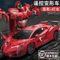 遥控变形汽车金刚机器人生日漂移充电大号赛车儿童玩具男孩