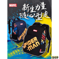 迪士尼书包小学生男童三到六年级减负护脊超轻便新款儿童双肩背包