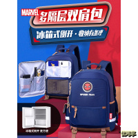 迪士尼儿童书包男生小学生男童一二三到六年级蜘蛛侠轻便儿童背包