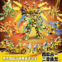 兼容乐高幻影忍者积木金机甲龙拼装男孩子人仔儿童匹配乐高玩具