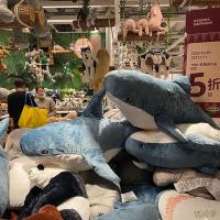 IKEA布罗艾大鲨鱼玩具玩偶抱枕鲨鱼公仔生日毛绒玩具靠枕