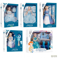 芭比娃娃礼盒套装 儿童梳妆台游乐园洋娃娃 女孩生日玩具