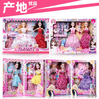 芭比芬丽洋娃娃套装玩具 儿童招生礼品女孩公主娃娃大礼盒