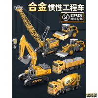 儿童合金工程车仿真挖掘机大号模型玩具男孩女3-6岁4多功能套装