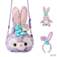 星黛露包包斜挎包迪士尼挎包兔子手提包毛绒卡通芭蕾兔包包