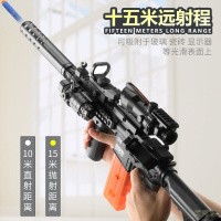 M416电动连发软弹儿童玩具7仿真突击步3男孩狙击8吃鸡6岁