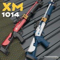 XM1014儿童玩具喷子抛壳软弹抢[抖音]超级矮个子来福散弹吃鸡