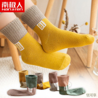 南极人春秋冬儿童袜子纯色棉袜男童女童宝宝中筒袜子学生袜