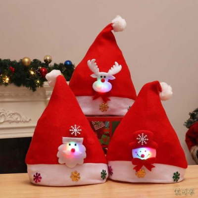 圣诞帽幼儿园儿童小礼品圣诞帽子成人男女批发圣诞节装饰品