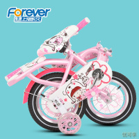 永久儿童自行车20寸女孩童车宝宝单车男孩脚踏折叠3-5-6-7-8-9岁2