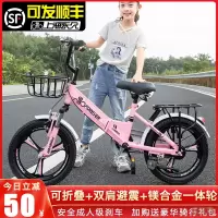 永久儿童自行车6-8-10岁以上中大童红色脚踏单车男女孩款玩具童车