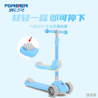 永久滑板车儿童2-8-10踏板单脚6岁宝宝男孩女孩小孩折叠溜溜MG380