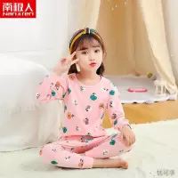 南极人棉儿童秋衣秋裤女春秋装纯棉小童女童内衣套装棉毛衫