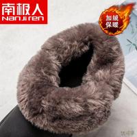 南极人儿童东北雪地靴加绒保暖冬季男童棉鞋亮面防寒中大童面包鞋