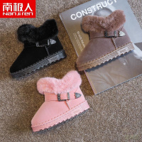 南极人儿童雪地靴防滑女童冬季棉鞋男童加绒加厚宝宝短靴子中大童