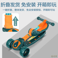 上海永久牌滑板车儿童可坐可滑1-3-6-8岁女男孩玩具车小孩溜溜车