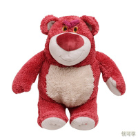 迪士尼Disney 毛绒玩具米奇米妮老鼠公仔宝宝布娃娃玩偶抱枕送女朋友七夕情人节 stitch史迪奇30cm