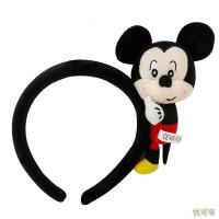 迪士尼Disney 玩具总动员草莓熊系列包包零钱包双肩包毛绒玩具送老婆女朋友七夕情人节 可斜跨单肩包